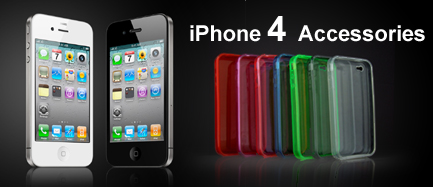 iPhone 4 cases 